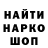 Метадон VHQ _Melfit_