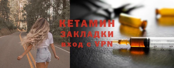 меф VHQ Остров