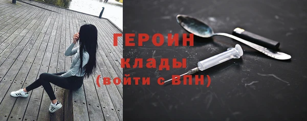 2c-b Алексин