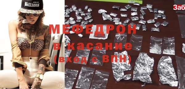 ГАЛЛЮЦИНОГЕННЫЕ ГРИБЫ Алексеевка