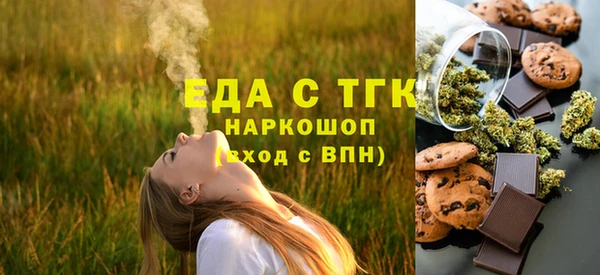 2c-b Алексин