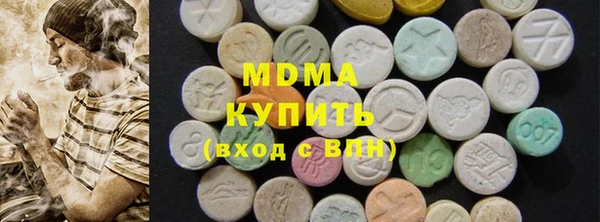 2c-b Алексин